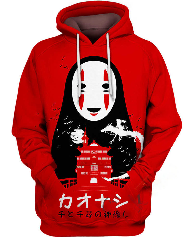 A Cult Film Hoodie 3D