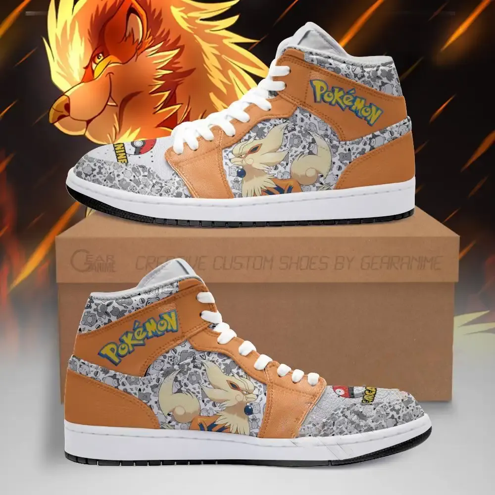 Arcanine Cute Pokemon Amazon Air Jordan Shoes
