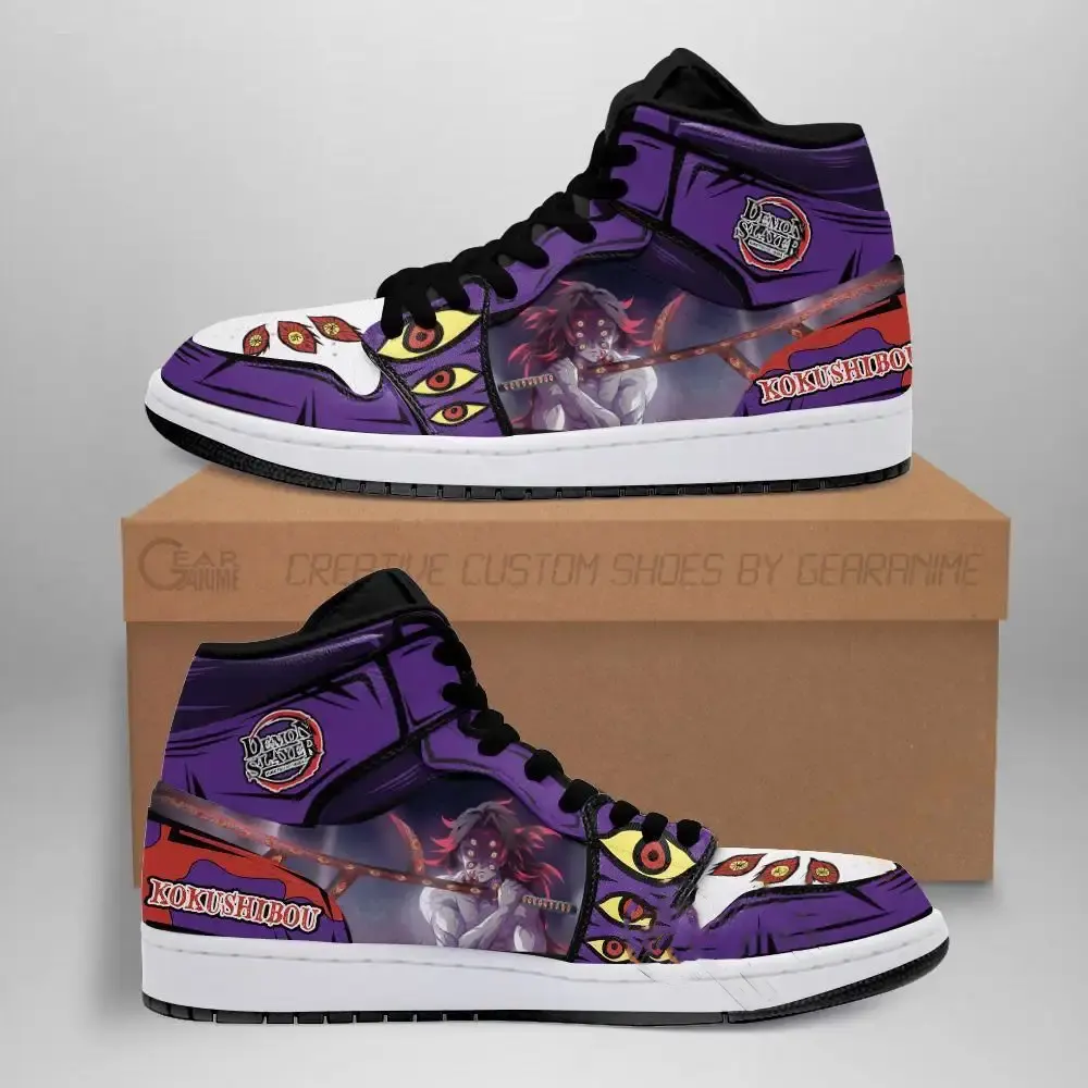 Demon Kokushibou Demon Slayer Anime Idea Amazon Air Jordan Shoes