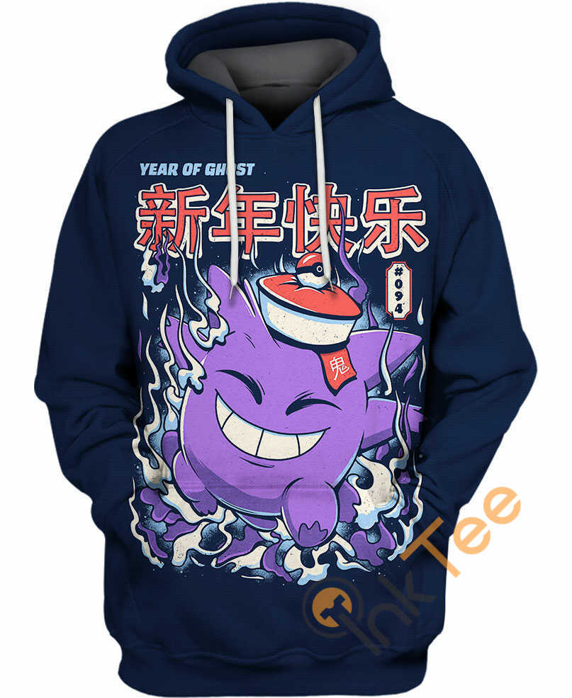 Gengar Pokemon Hoodie 3D