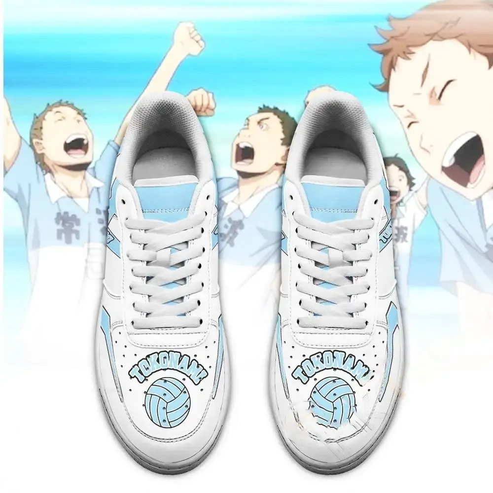 Haikyuu Tokonami High Uniform Haikyuu Anime Amazon Nike Air Force Shoes