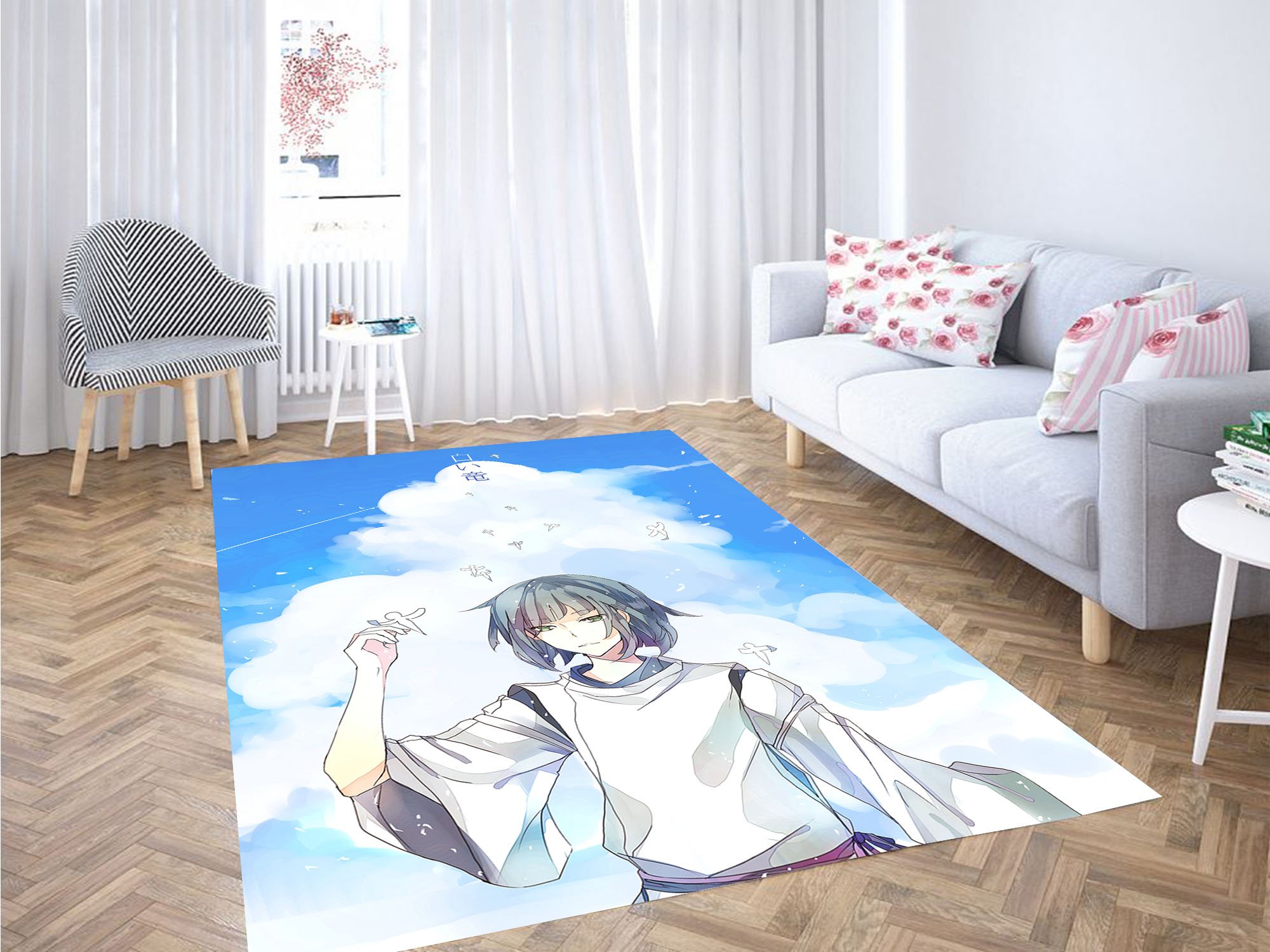 Human Haku Carpet Rug