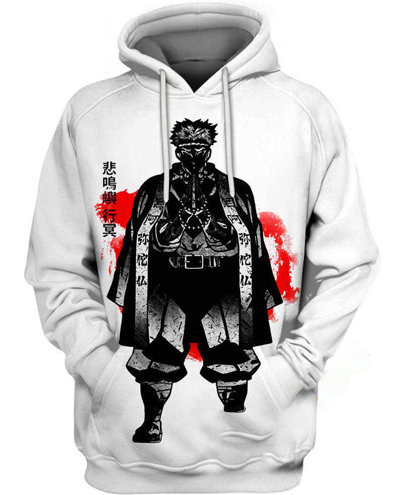 Ink Gyomei Hoodie 3D