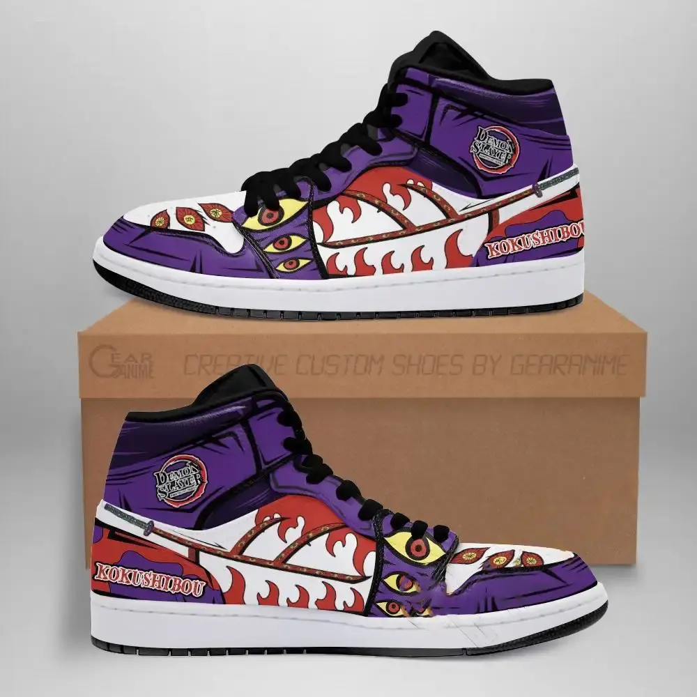 Kokushibou Costume Demon Slayer Anime Amazon Air Jordan Shoes