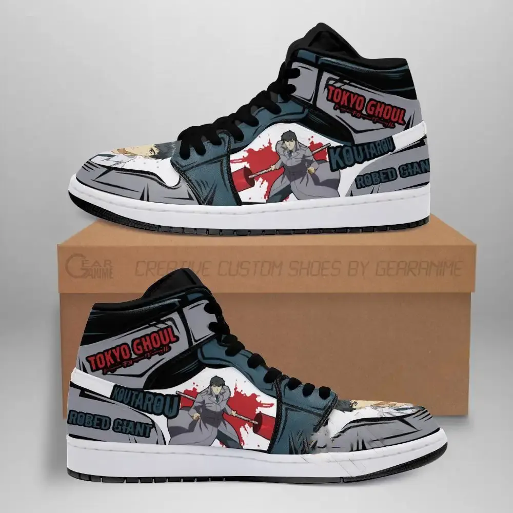 Koutarou Amon Custom Tokyo Ghoul Anime Amazon Air Jordan Shoes