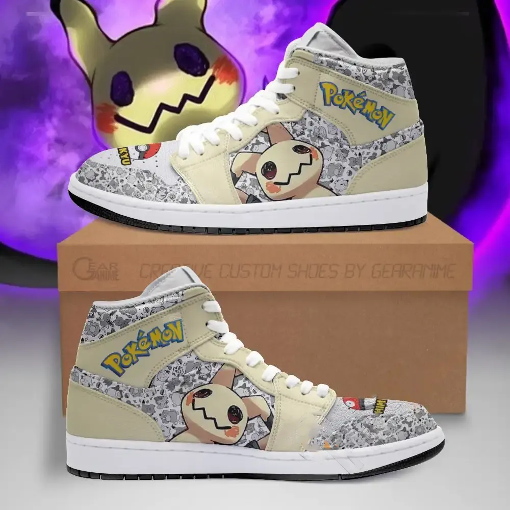 Mimikyu Cute Pokemon Amazon Air Jordan Shoes