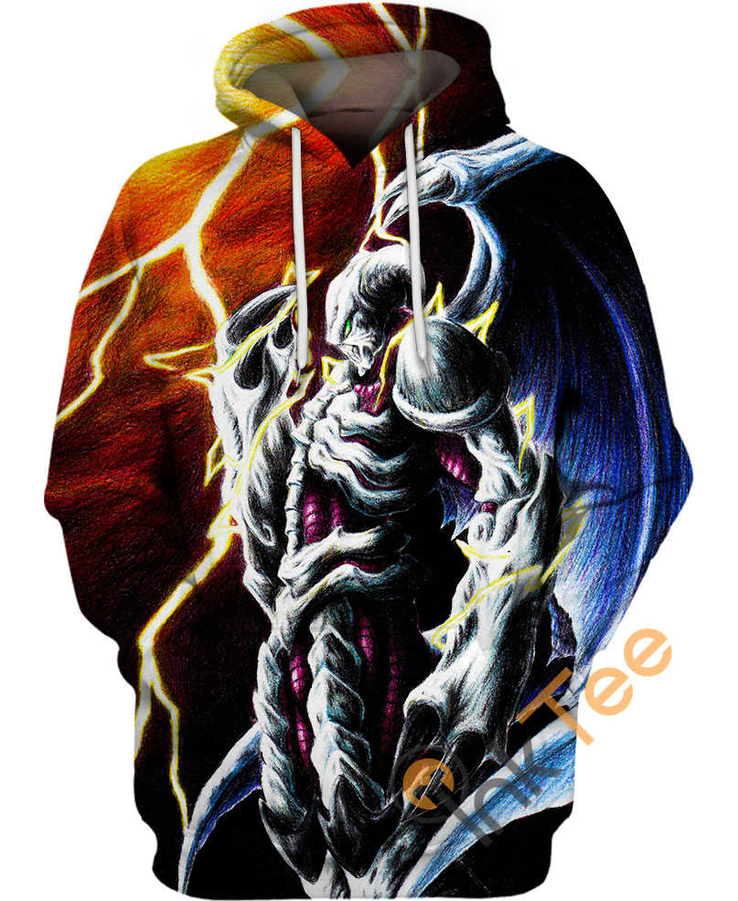 Summoned Skull Hoodie 3D